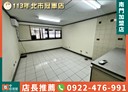 中正區-寧波東街獨立套房，12.4坪