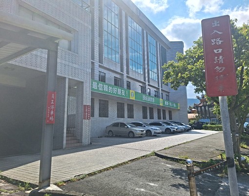 宜蘭頭城！開蘭小築，可租補頭城車站，烏石港，全新裝潢. - Image 16