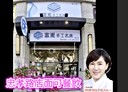 林口區-忠孝路店面，37.4坪