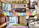 西屯區-福安路3房2廳，53.6坪