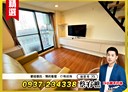 北區-五常街1房1廳，9.1坪