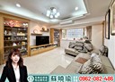 松山區-光復北路3房2廳，57.1坪
