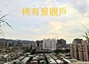 土城區-學享街2房2廳，21.8坪
