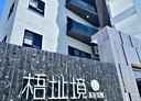 安南區-本淵路2房2廳，34.4坪