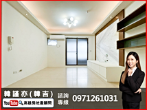 美明路美術館|邊間永久棟距..