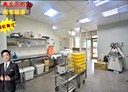 樹林區-鎮前街店面，47.7坪