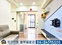 北屯區-景賢路3房2廳，40.7坪