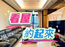 新莊區-中央路2房2廳，62.7坪