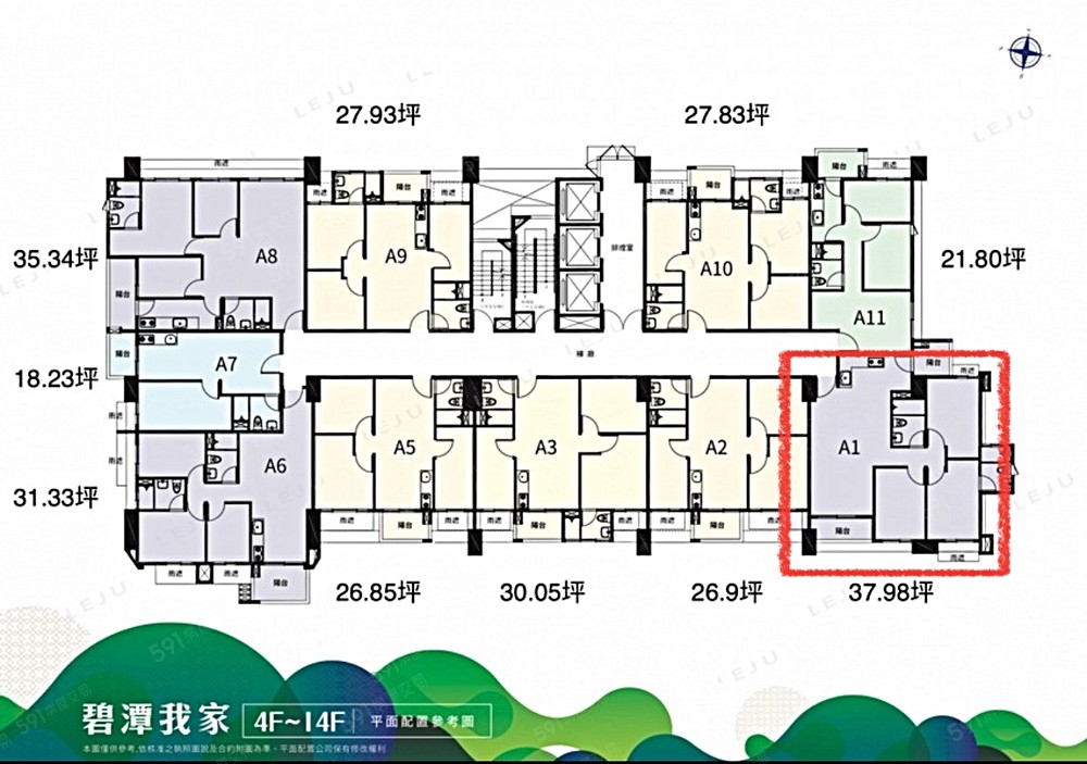 房屋圖片