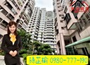 左營區-光興街4房2廳，53.4坪