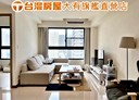 桃園區-青溪一路3房2廳，49.6坪