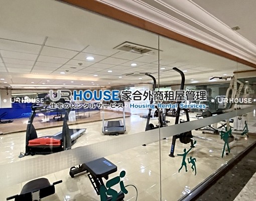 MRT奇岩/溫馨舒適/高樓山景 - Image 13