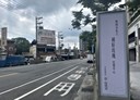 蘆竹區-南竹路二段開放式格局，32.9坪