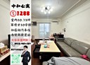 中和區-興南路二段3房2廳，40.4坪