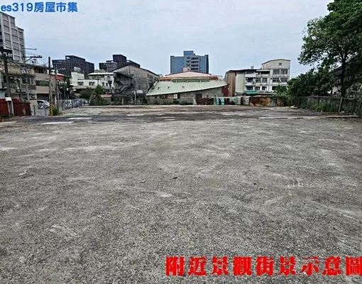 物件圖片