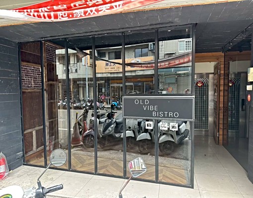 (店住)南崁近交流道透天1-4樓 - Image 1