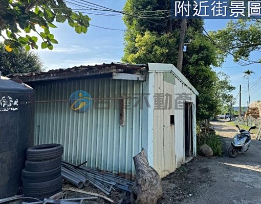 物件圖片