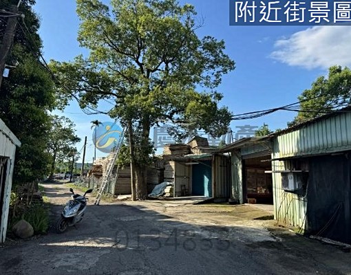 物件圖片