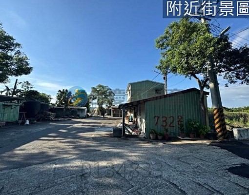 物件圖片