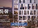 梧棲區-大仁路二段2房2廳，39.1坪
