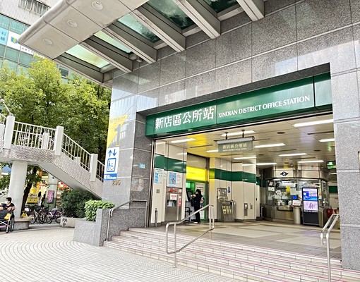 區公所捷運中正路華中街口明亮大雅房~限女性 - Image 11