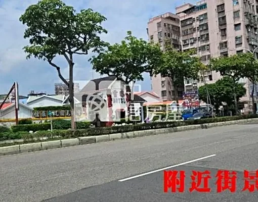 物件圖片