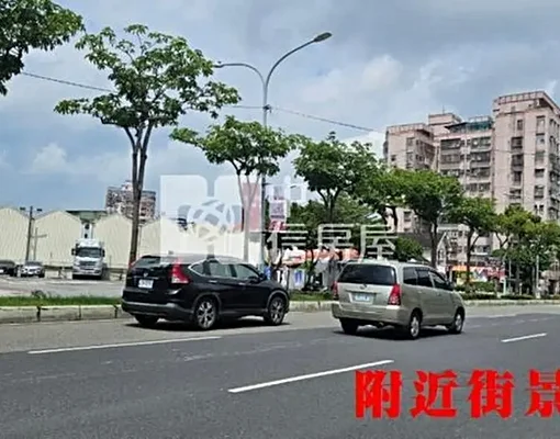 物件圖片