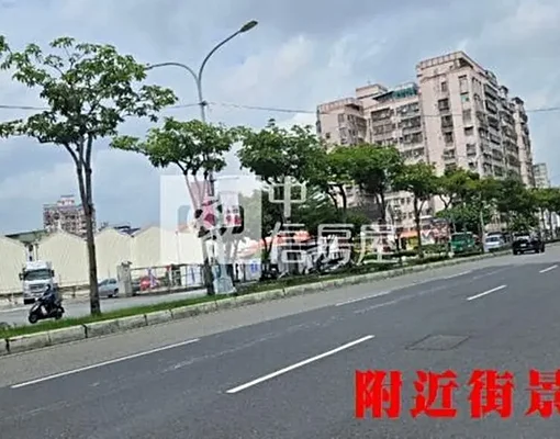 物件圖片