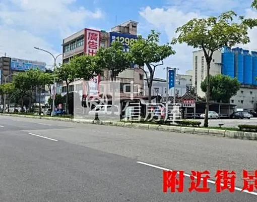 物件圖片