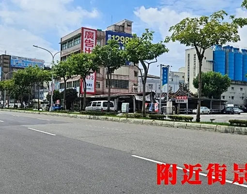 物件圖片