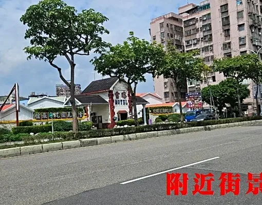 物件圖片