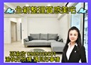 新莊區-昌明街3房2廳，25.7坪