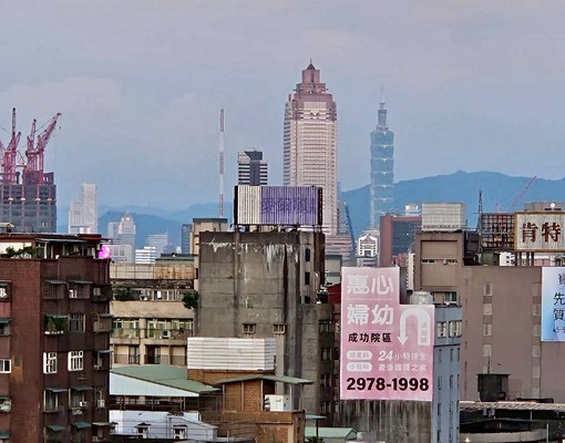 【捷運精選】三重站/含坡平車含管/小豪宅/景觀美二房 - Image 6