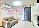 竹北市-復興一街1房1廳，25.1坪