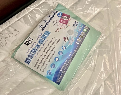 🔔新整理~近後山埤捷運便利套房 - Image 9