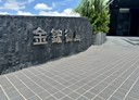 竹東鎮-中興路四段3房2廳，42.5坪