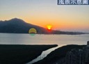 淡水區-淡金路1房1廳，19.6坪