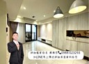 北屯區-四平路3房2廳，46坪
