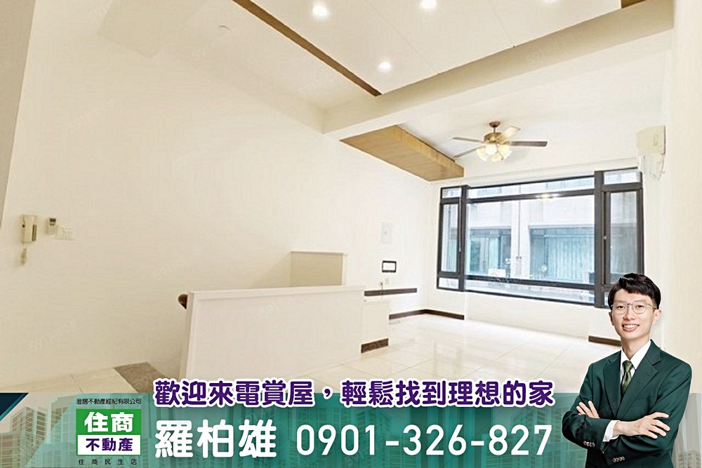 房屋圖片