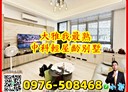 大雅區-光復路4房3廳，47.4坪