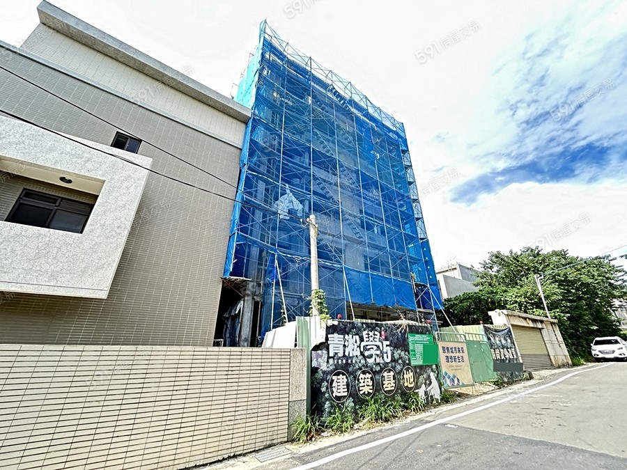 青淞學5實景圖