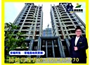 大園區-致遠一路2房2廳，42坪