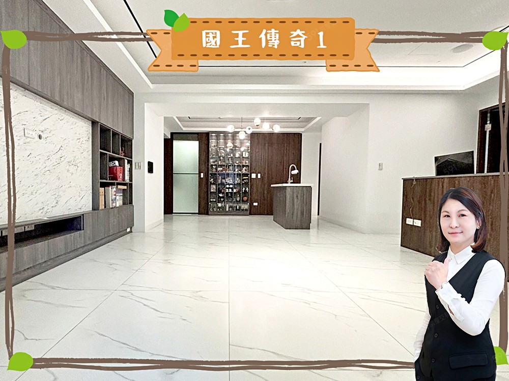 房屋圖片