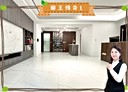 鼓山區-美術北五街4房2廳，80.4坪