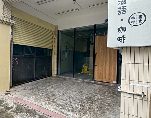 【出租店面】莊敬路｜一樓金店面｜適各行業 - Image 1