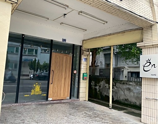 【出租店面】莊敬路｜一樓金店面｜適各行業 - Image 2