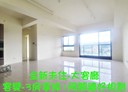 北屯區-南興北二路3房2廳，52.8坪