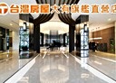 桃園區-吉安一街3房2廳，38.8坪