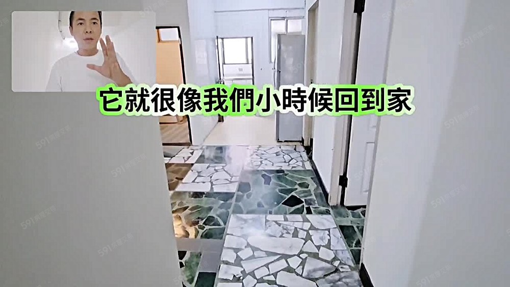 社會住宅神爺免仲｜重點學區房｜青年公園｜中正橋 - Image 1