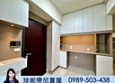 中和區-連城路3房2廳，30.4坪